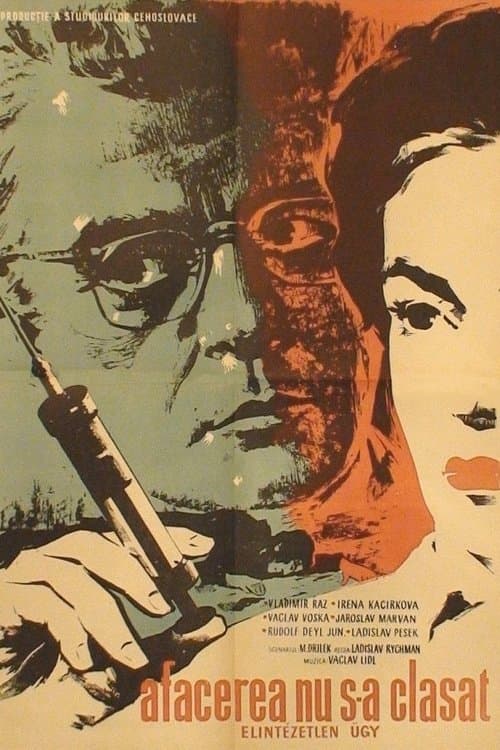 Director's Movie Image